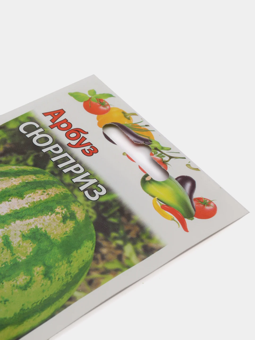 Семена Арбуз "Сюрприз", 1,0г