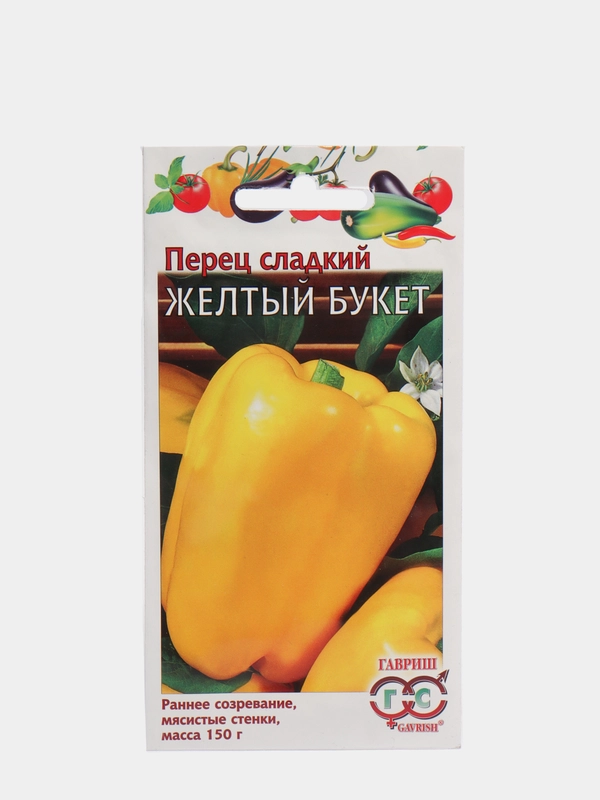Семена Перец сладкий желтый "Желтый букет", 0,3г