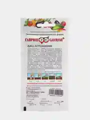 Семена Арбуз "Астраханский", 1,0г