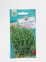 Семена Розмарин "Вишняковский Семко", 0,05г