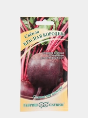 Семена Свекла "Красная Королева", 3,0г