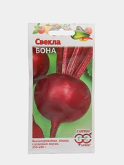 Семена Свекла "Бона", 2,0г