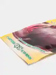 Семена Свекла "Красная Королева", 3,0г