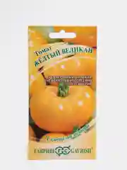Семена Томат желтый (помидор) "Желтый великан", 0,1г