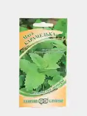 Семена Мята "Карамелька", 0,05г
