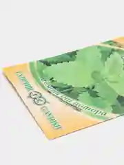 Семена Мята "Карамелька", 0,05г