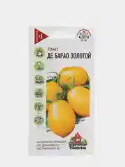 Семена Томат (помидор) "Де барао золотой", 0,1г