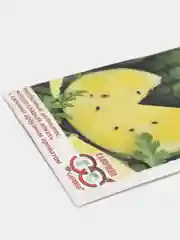 Семена Арбуз "Лунный", 5шт