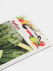 Семена Арбуз "Лунный", 5шт