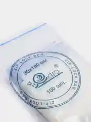 Зип пакеты с застежкой/zip lock пакеты для заморозки/грипперы/замок пакет/пакеты зиплок