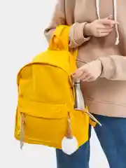 Желтый рюкзак Fluffy, женский