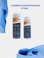 Салфетка синтетическая в тубе, Kraft Ultra Chamois