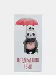 Белый конверт для денег подарочный, 8 видов