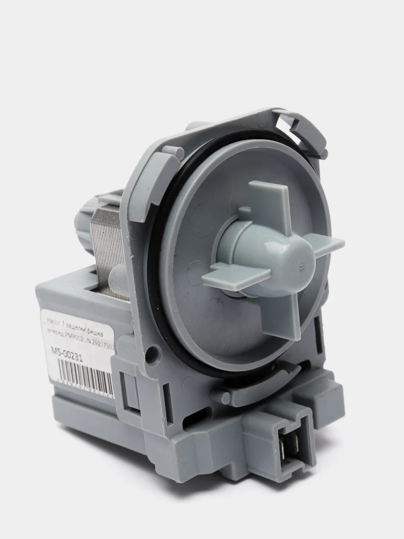 Помпа для стиральной машины Askoll 30W, крепление на 3 защелках, 49023062, PMP002UN