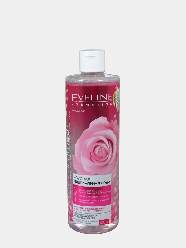 Eveline Cosmetics FACEMED+ Мицеллярная вода  для лица Розовая 3 в 1, 400 мл