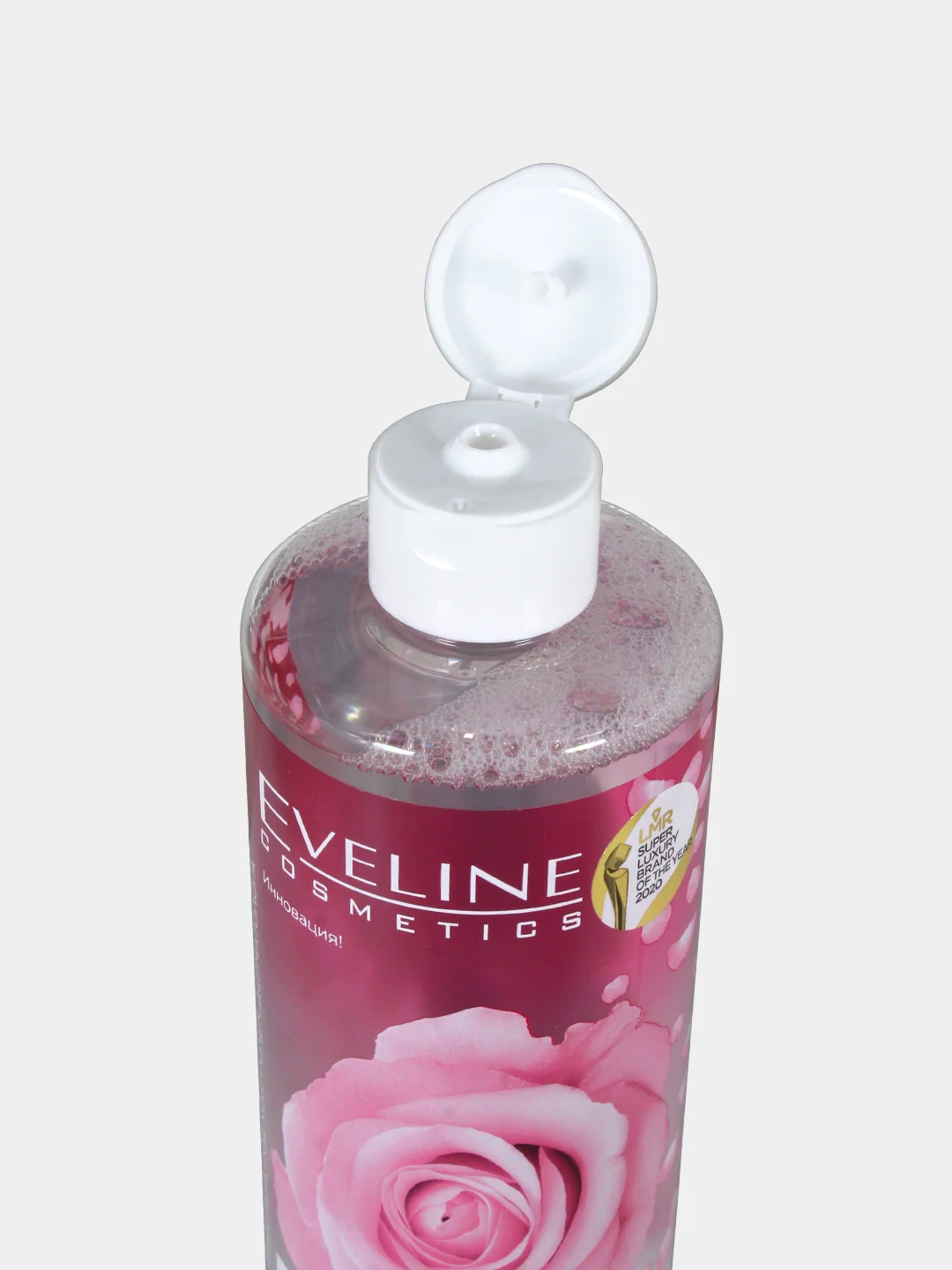 Eveline Cosmetics FACEMED+ Мицеллярная вода  для лица Розовая 3 в 1, 400 мл