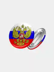 Белый значок "Государственный символ Российской Федерации"