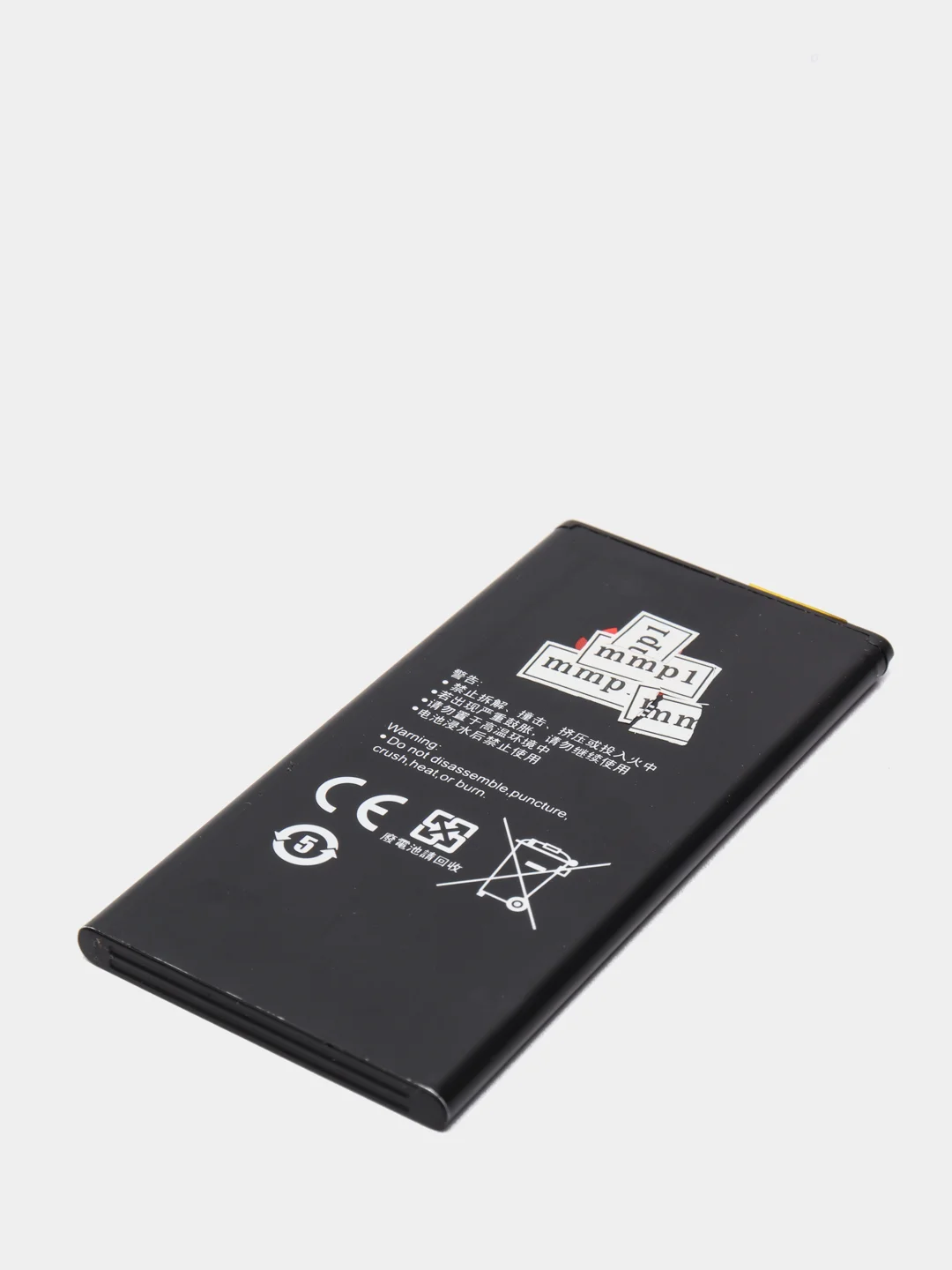 Аккумуляторная батарея (АКБ) для Huawei HB474284RBC (G521/G620/Y550/Y625 / Y635) 2000 mAh