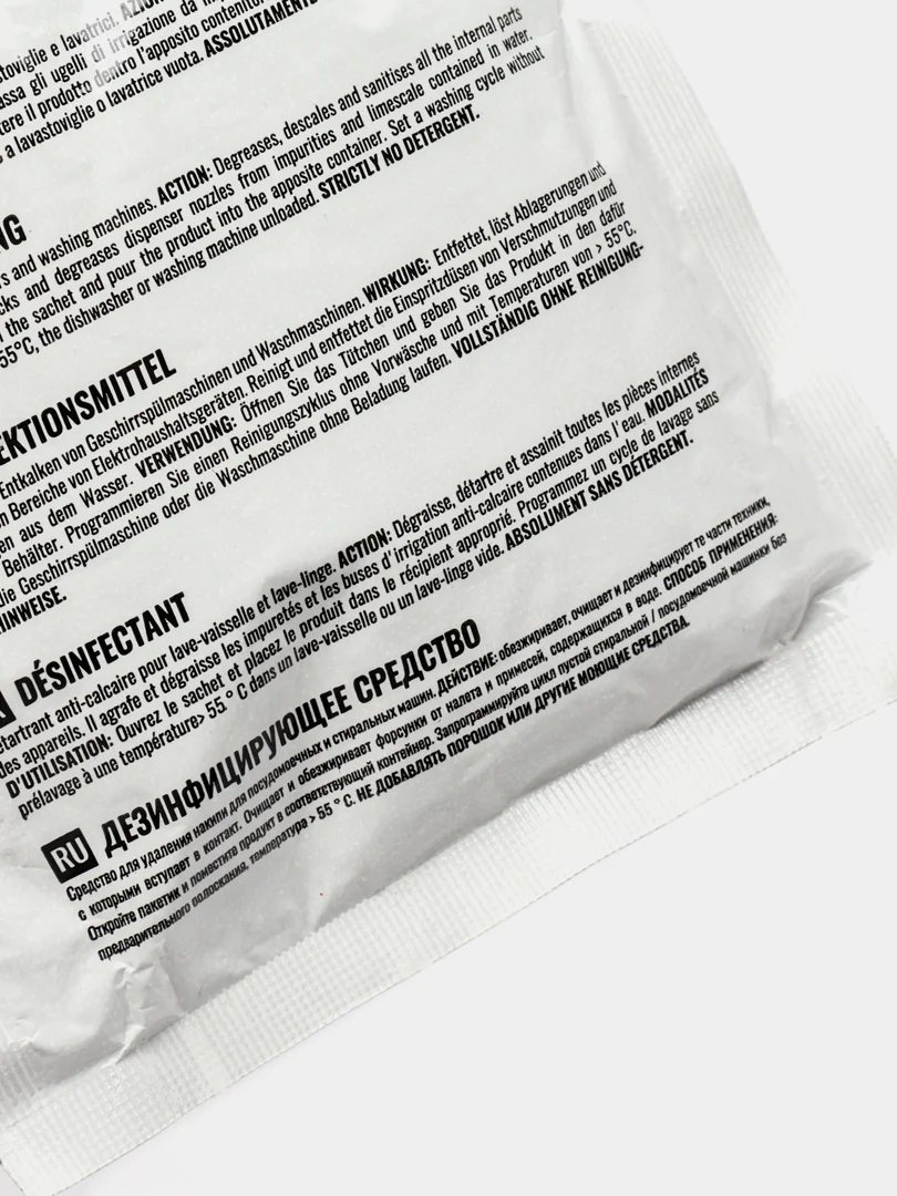 Чистящее средство антинакипин Limescale remover RiClean SANIFICANT 3 in 1, 50g