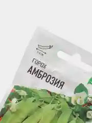 Горчичный семена гороха, много сортов (мега)