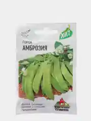 Горчичный семена гороха, много сортов (мега)