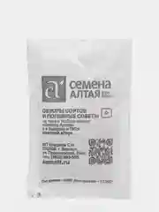 Бронзовый семена гороха, много сортов (мега)