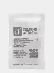 Вишнёвый семена гороха, много сортов (мега)