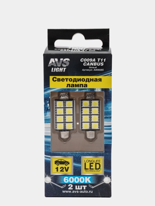 Лампа светодиодная LED T11/белый/ (SV 8.5) 8x5050 SMD 41mm CANBUS, блистер 2 шт