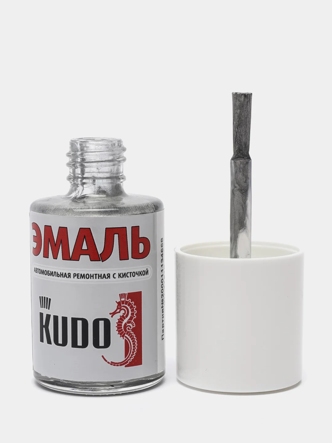 Эмаль автомобильная ремонтная с кисточкой KUDO Рислинг 610