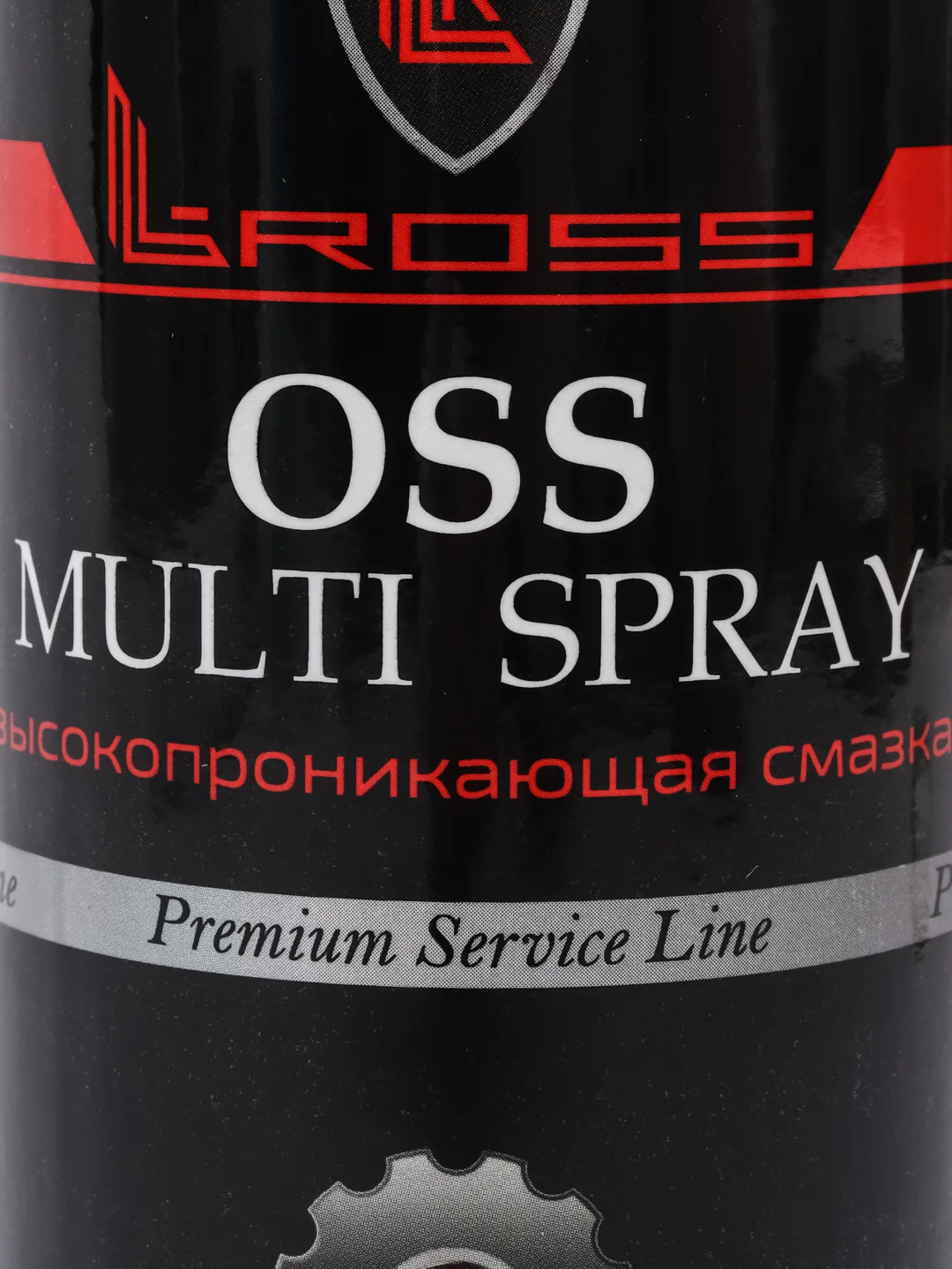 Высокопроникающая смазка L-Ross, 210 / 505 мл