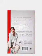 Продвижение личных блогов в Инстаграм: пошаговое руководство