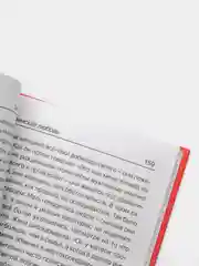 Материнская любовь. Анатолий Некрасов