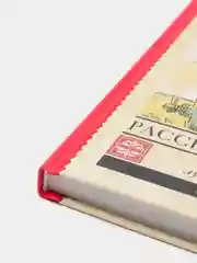 Рассказы для детей, М.М.Зощенко
