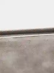 Серый органайзер 32 х 16 х 11 см, 1 ячейка
