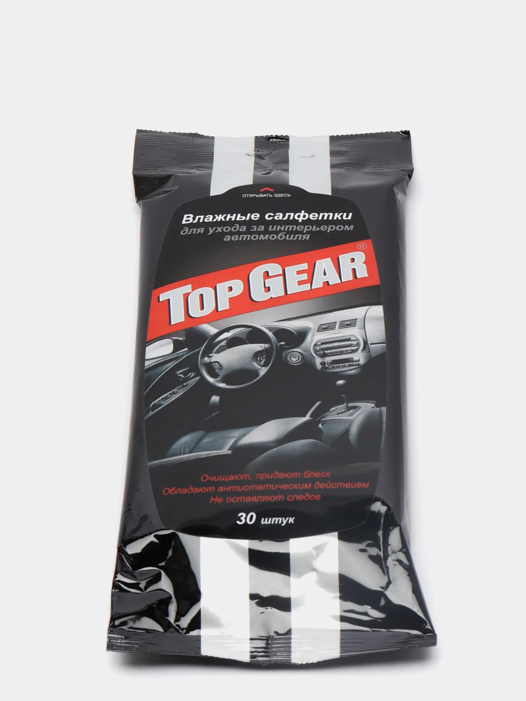Влажные салфетки для салона автомобиля Top Gear, 30 штук