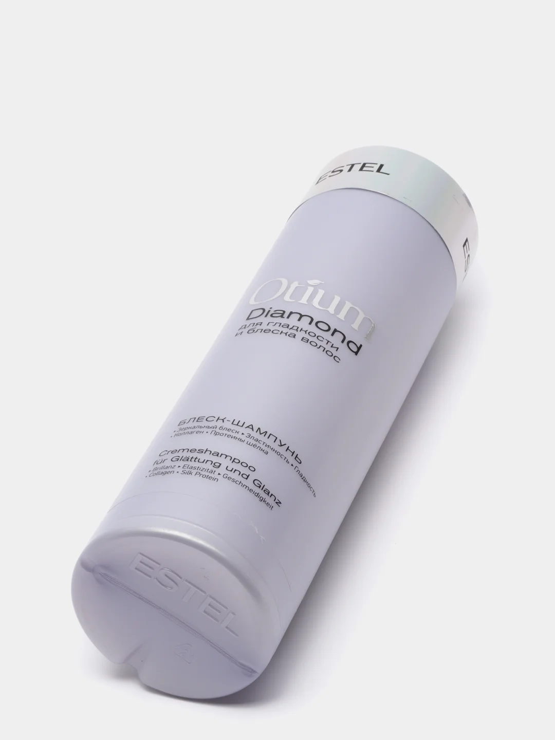 Блеск-шампунь для гладкости и блеска волос Estel Professional Otium Diamond