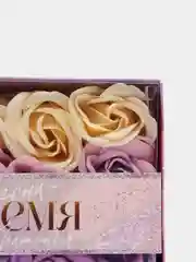 Фиолетовый подарочный набор "Мыльные розы", 16 штук