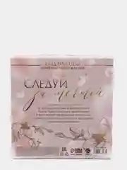 Конфетный подарочный набор "Мыльные розы", 16 штук