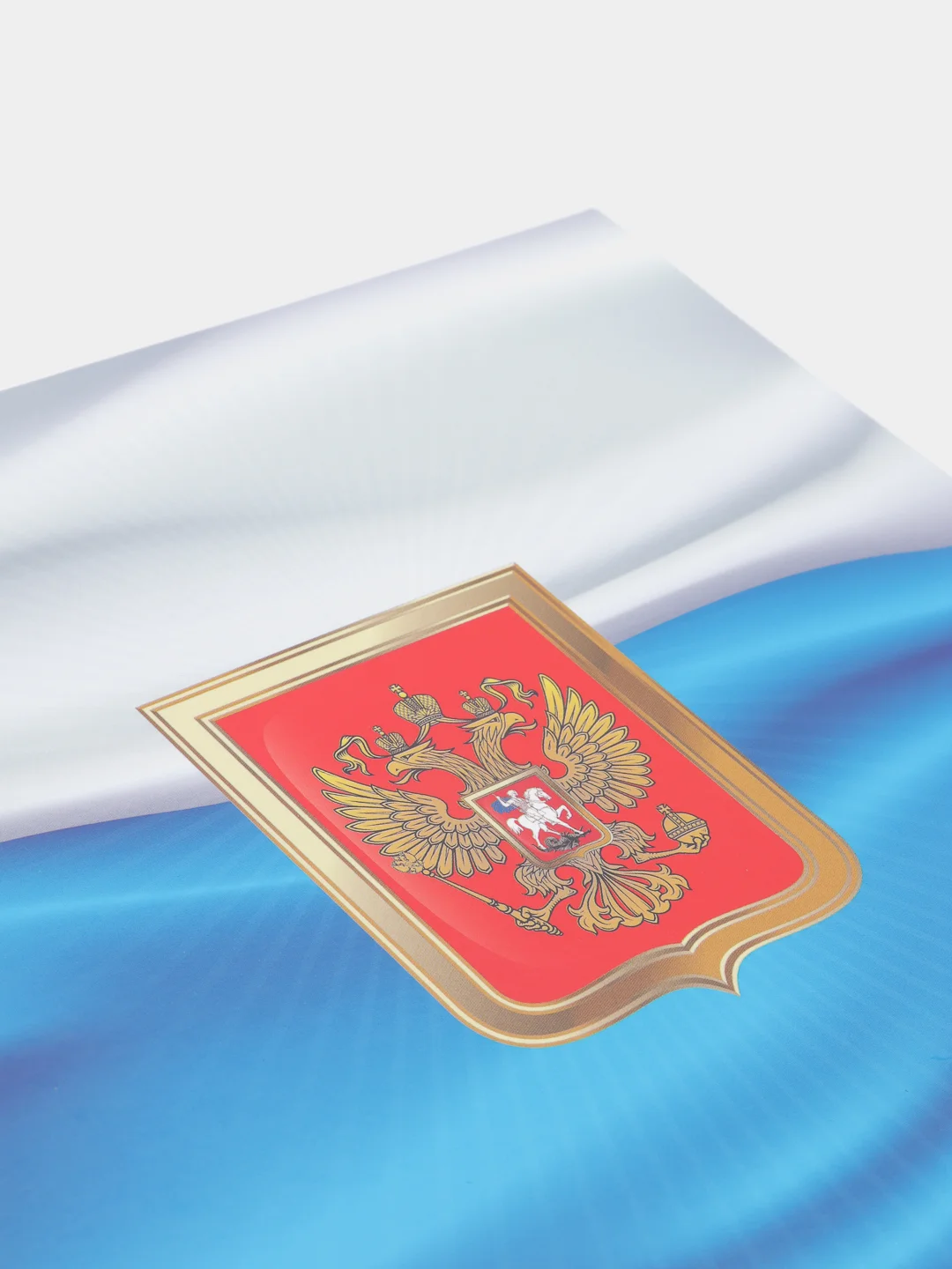 Папка адресная с ГОС.СИМВОЛИКОЙ Триколор ламинированный картон