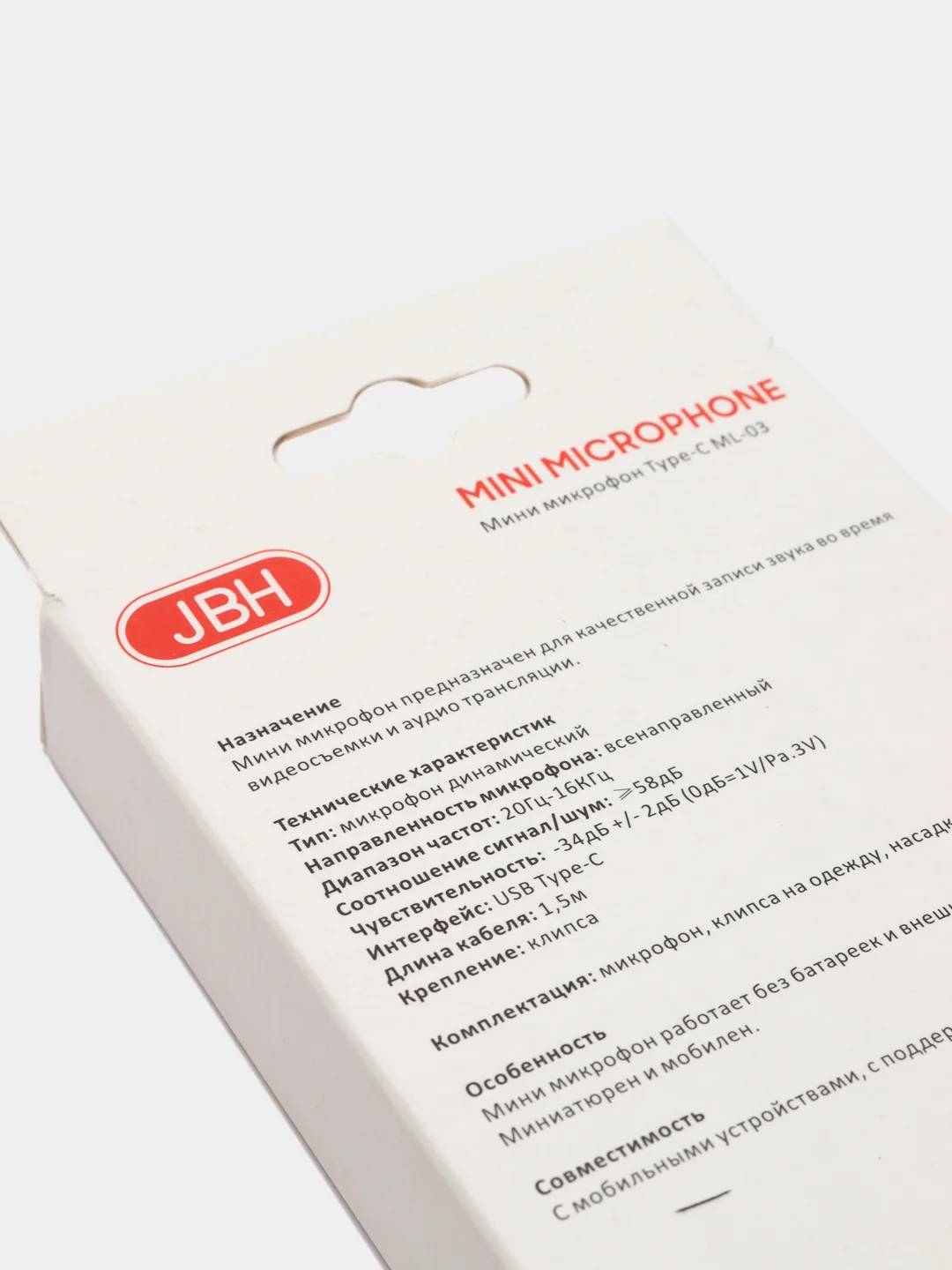 Микрофон проводной петличка Type-C