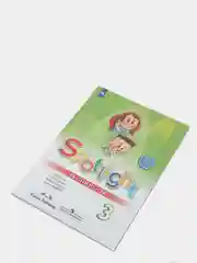 Английский в фокусе, 3 класс, Spotlight, Быкова Н. И, Поспелова М. Д