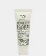 Увлажняющий успокаивающий гель с алое вера LIFTHENG Hyaluronic acid aloe vera gel, 40 гр
