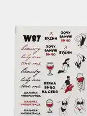Красный слайдеры для маникюра новогодние /Слайдеры для ногтей/наклейки/дизайна ногтей