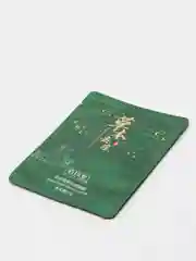 Тканевая маска для лица с экстрактами центеллы азиатской, гамамелиса, ромашки, алоэ