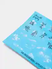 Голубой слайдеры для маникюра новогодние /Слайдеры для ногтей/наклейки/дизайна ногтей