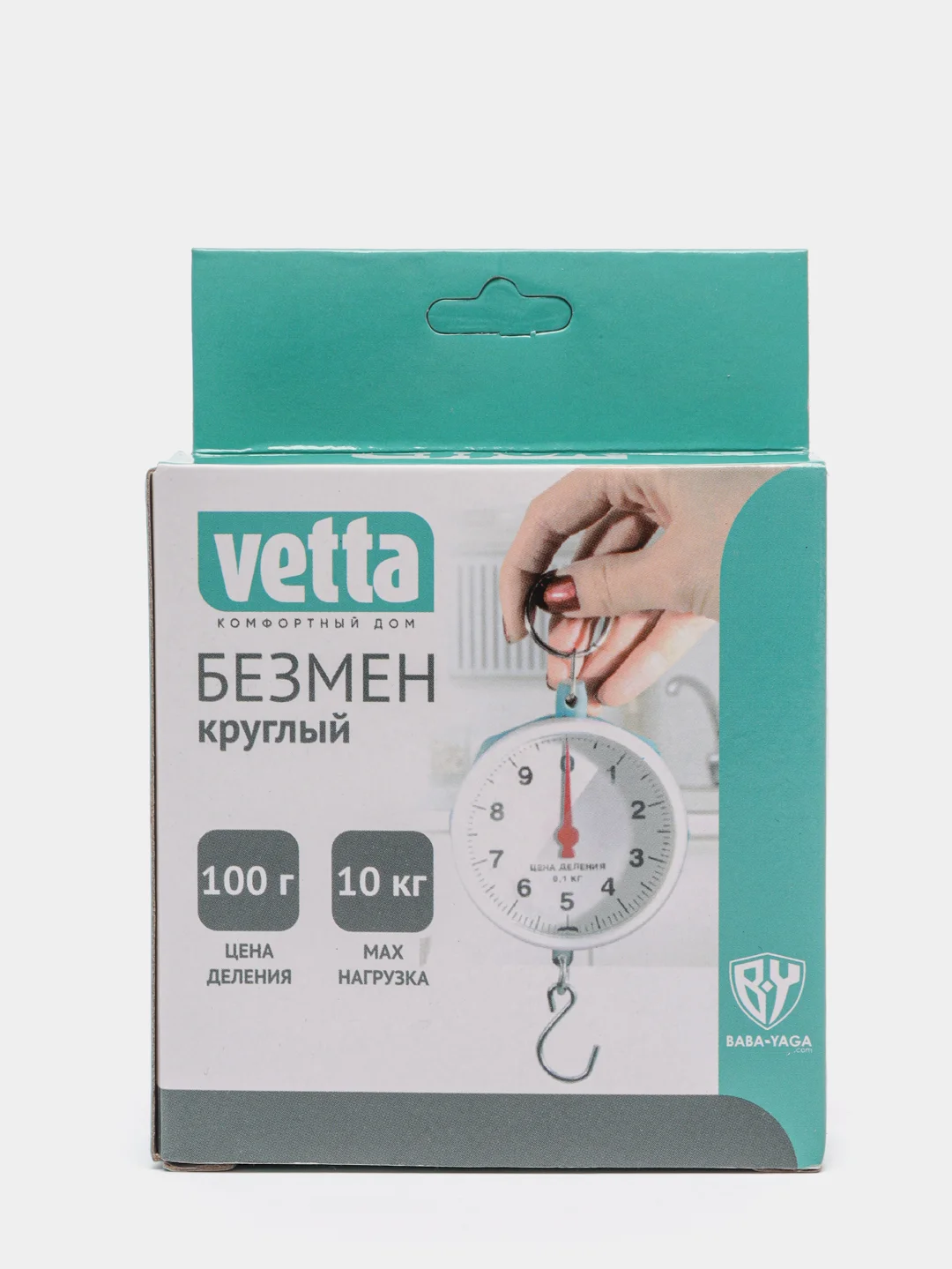 Безмен круглый, нагрузка до 10 кг