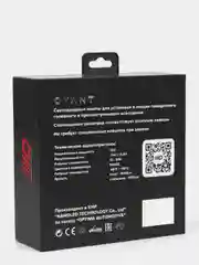 Светодиодные лампы LED H1,H27,H3,H4,H7,H11,HB3,HB4,PSX26,PSX24 Optima  Qvant 12-24V