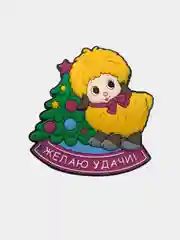 Красный магнит "Овечка", 6 см