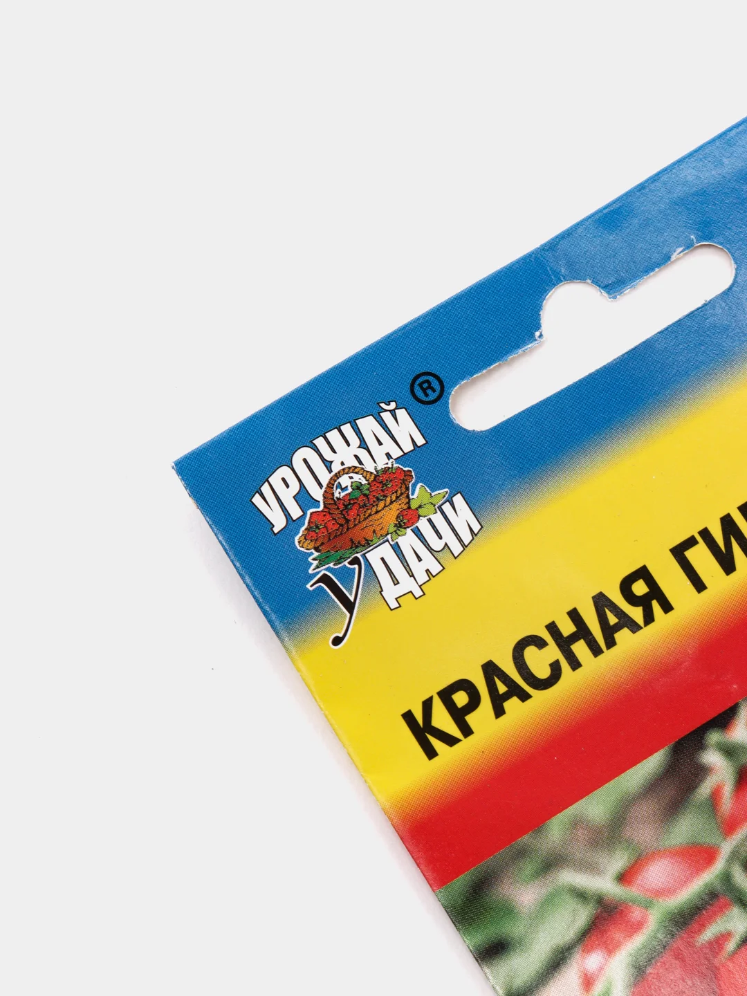 Семена Томат КРАСНАЯ ГИРЛЯНДА F1 0,05 г