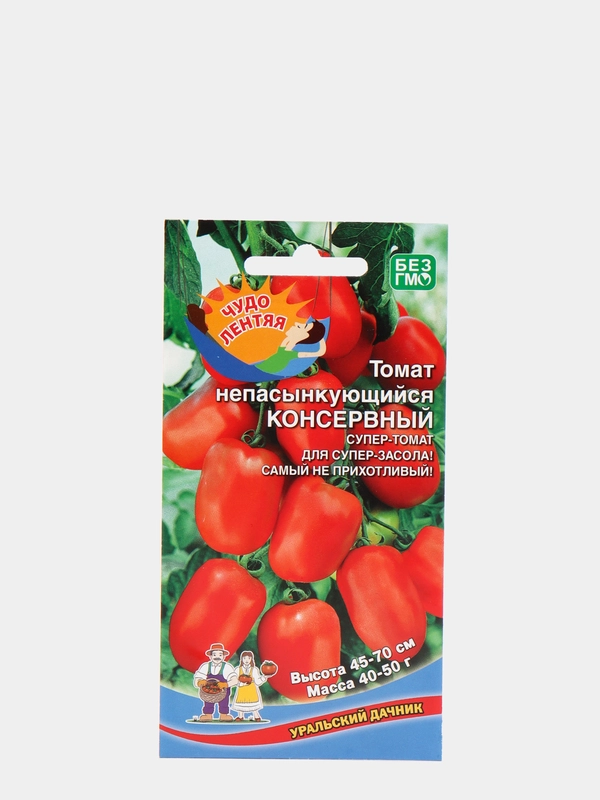 Семена Томат "Непасынкующийся консервный" набор 1, 3, 5 уп